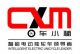 Shenzhen Knight Electronics Co., Ltd