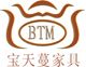 Boltinmy Furniture Co., Ltd.