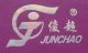 JUNCHAO Knit Socks Industry Co., Ltd