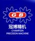 Champion Precision Machinery Manufacturer