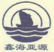QingDao ZhuoSiDaEr International Trading Co., Ltd