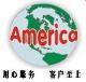 AMERICA INTERNATIONAL LOGISTICS(SHENZHEN)CO.,LTD