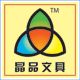 Shanghai kingpin Stationery Manufacture Co., Ltd