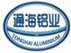 Shandong Longkou Tonghai Aluminium Co., Ltd.