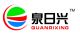 SHNADONG QUANREXIN FOOD CO., LTD