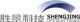 Shenzhen Shengjing Optoelectronic Technology Co., Ltd.