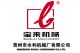 Qingzhou Water Conservancy Machinery Co., Ltd.