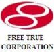 Free True Marble Limited