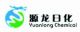 Xiamen Yuanlong Daily-use Chemcials Co., ltd