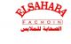 elsahaba_fashion