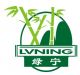 AnJi LvNing Bamboo&Wood Industry Co.Ltd