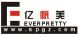 GuangZhou Everpretty Furniture Co. , LTD