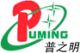 Foshan Shunde Puming Lighting & Electrical Appliance Co., Ltd.