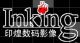 yiwu yinhuang digital image Co., Ltd