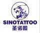 SINOTATTOO&PIERCING SUPPLY