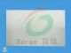 Shaoguan Berae Filters Co., Ltd
