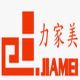 XiaMen LiJiaMei Building Materials Co.Ltd