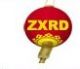 Tianjin Zhongxiang Ruida Chemical Co., Ltd
