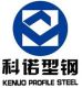 TAIAN KENUO PROFILE STEEL CO., LTD