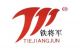 Luoyang IGO Import and Export Co., LTD.