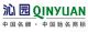 NINGBO QINYUAN GROUP CO., LTD