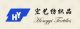 HangZhou HongYi textile CO., LTD