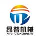 Hebei Angpu Machinery Co., Ltd.