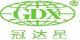 GuanDaXing(Fujian)Co, ltd