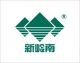 Shenzhen Xinlingnan company