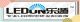 LEDUNION Opto-Electronic Technology Co., Ltd