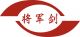 Hubei General Friction & Sealing Material Co.,ltd