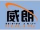 Hebei Weilang Import  And  Export Co., Ltd.