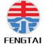 HaiNing FengTai Compound New Material Co., Ltd