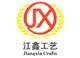 ningbo jiangxin craft co., ltd