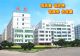 SHENZHEN WOER HEAT-SHRINKABLE MATERIAL CO., LTD.