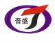 anji jingta office furniture factory