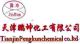 Tianjin peng kun chemical co., ltd