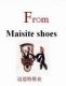 Maisite shoe industry firm