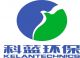 Kelantechnics Environmental Technology Co., Ltd.