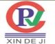 Xiamen Xindeji Industry & Trade Co., Ltd.
