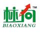 Xi'an Biaoxiang Trading & development Co., ltd