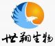 Hebei Shixiang Biotechnology Co., Ltd.