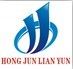 Shenzhen hong jun transport international logistics co., LTD