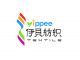 Weifang Yippee Textile Technology Co., Ltd.