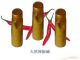 Zhejiang Heng Chang Yuan Da Manufacture And Trade CO.,ltd