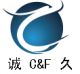 Shandong C&F Trading Company