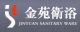FOSHAN YINGJIE SANITARY WARE FACTORY