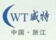 Zhejiang Longyou Weite Electromechanical Technology Co.Ltd