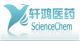 Jinan XuanHong Biopharmaceutical Co., Ltd