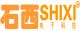 Shixi Enterprise (International) Organization